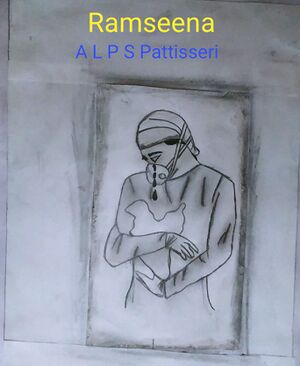 Nekazhcha ALPS Pattisseri.jpeg