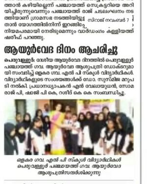 PicsArt 12-07-05.03.48.jpg