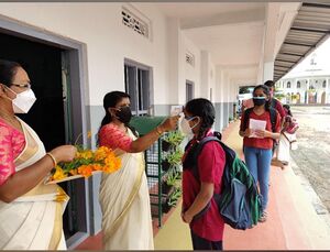 S h g u p s pravashanolsavam.jpg