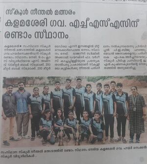 WhatsApp Image 2022-12-14 at 11.47.31 AM.jpeg