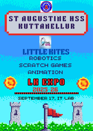 എക്സ്പോ ee.png