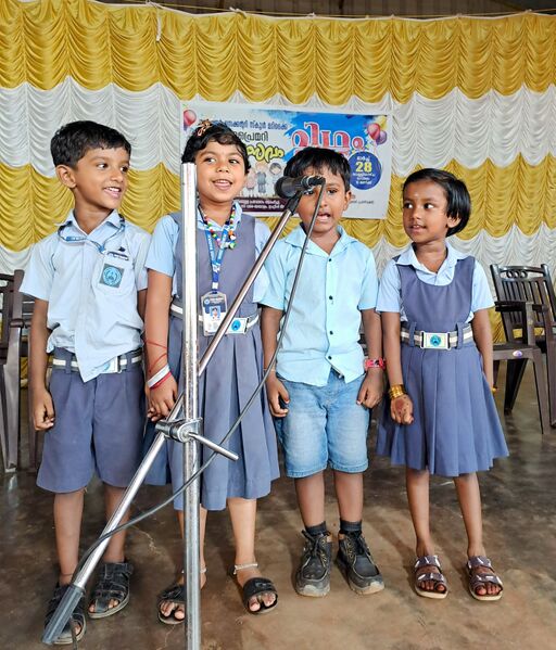 പ്രമാണം:12017 Rhythm6.jpg