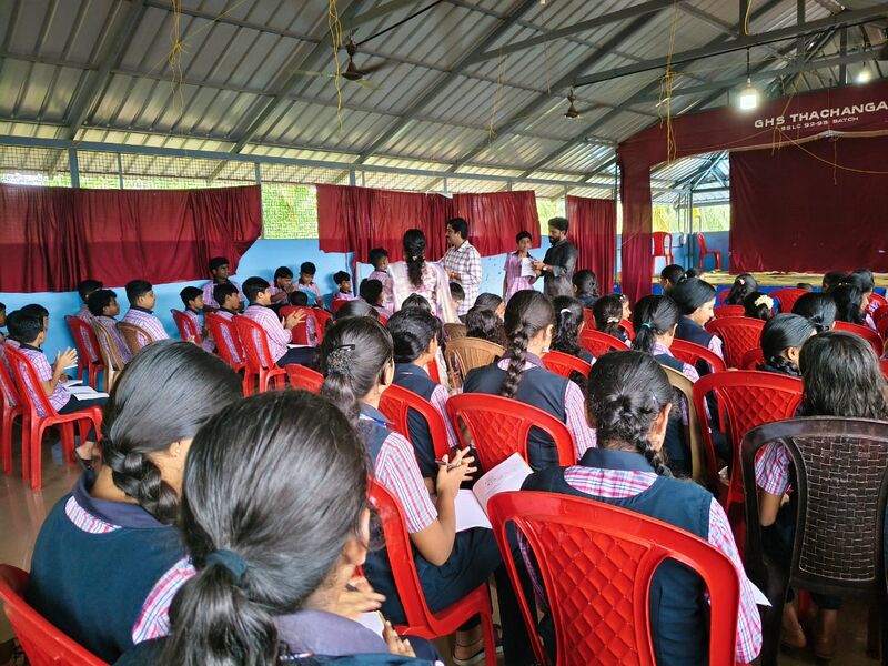 പ്രമാണം:12060 envquiz2026.jpg