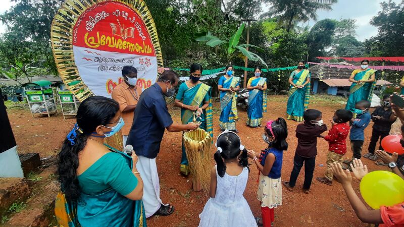 പ്രമാണം:12431 1.jpeg.jpg