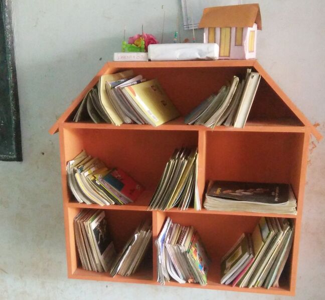 പ്രമാണം:14818- library.jpg