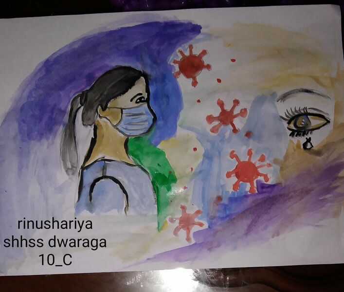 പ്രമാണം:15005-NERKAZCHA 7.jpg