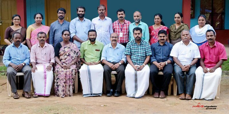 പ്രമാണം:15006 STAFF 2.jpg