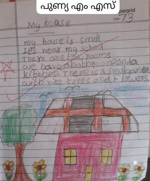 15373-WYD-KUNJ-punya MS.jpeg