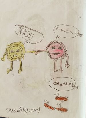 15423-WYD-KUNJ-JEFEETA MARY.jpg