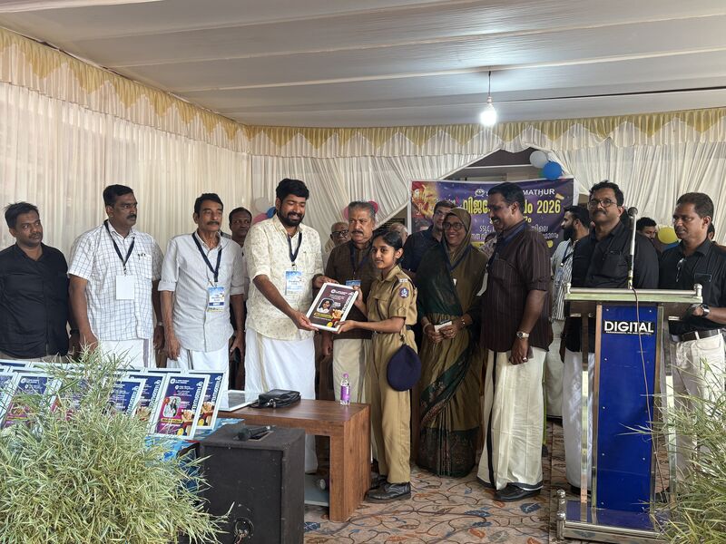പ്രമാണം:16042 vijayolsavam26 11.jpg
