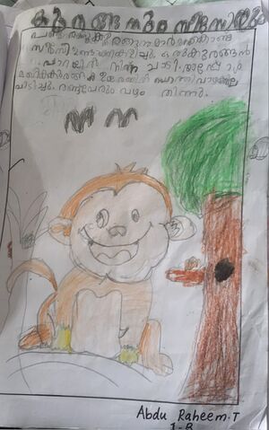 18633-mlp-kunj- Adbu Raheem T.jpg