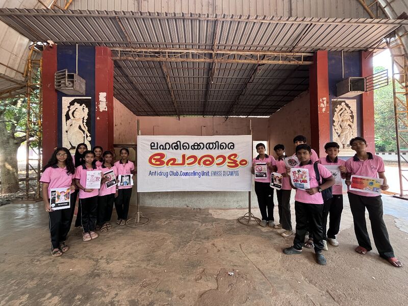 പ്രമാണം:19002 d1a.JPG