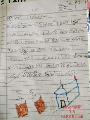 19208-MLP-KUNJ-DEVDHARSH P.jpg