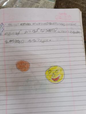 19509-MLP-KUNJ-AYISHA RIDUVA.jpeg