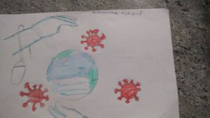 19704-social awarness.jpg