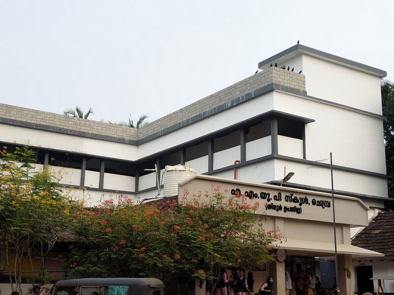 പ്രമാണം:19770 hightech buiding.jpg