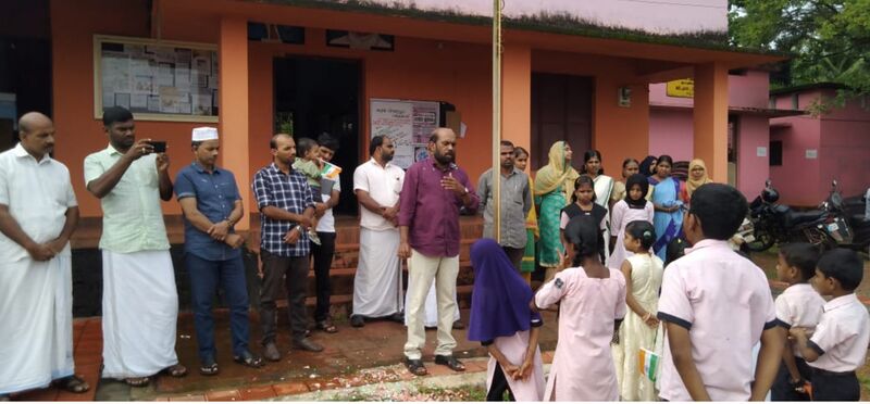 പ്രമാണം:19833 agosham65.jpg