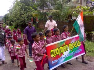 19833 agosham 144.jpg