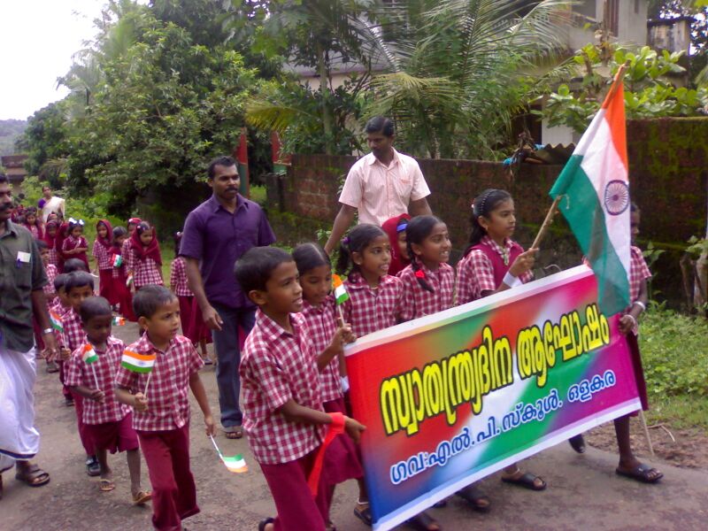 പ്രമാണം:19833 agosham 144.jpg