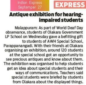 19833 samoohyam 60.jpg