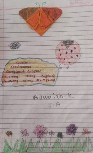 21419-PKD-KUNJ-ADWAITH K.jpg