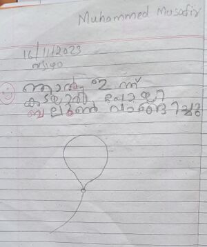 22614-TSR-Muhammed Musafir.jpg