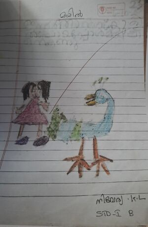 23454 TSR KUNJ NIVEDHYA-min.jpg