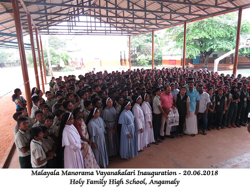 പ്രമാണം:25024vayanakalari (1).JPG