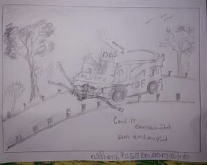 25065 Jyothish (2).jpg