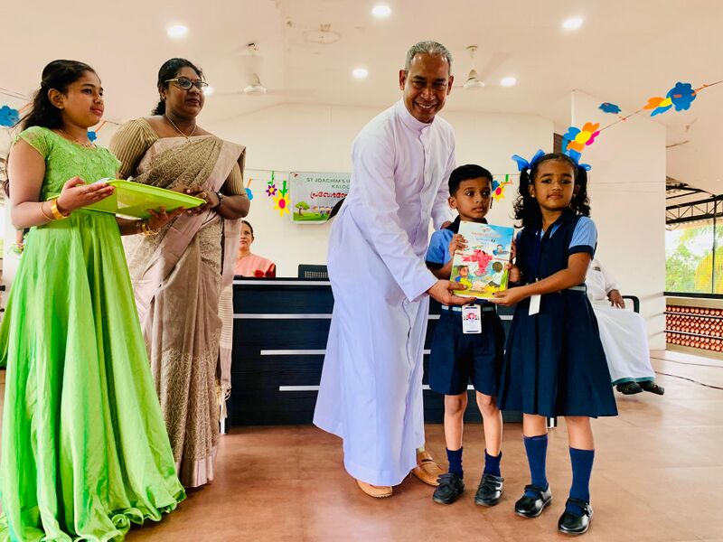 പ്രമാണം:26253 PRE 25 (03).jpeg