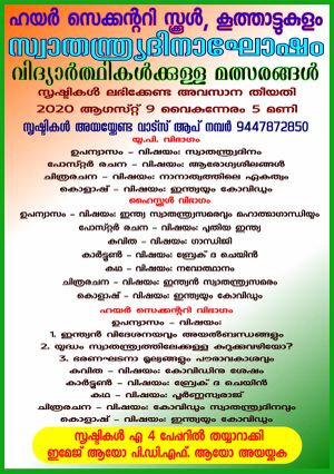 28012 SP 2021 033a.jpeg