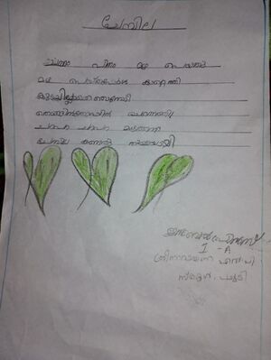 30506-IDK-KUNJ-ISABEL PRINCE.jpeg