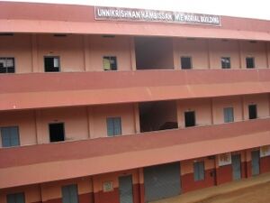 320px-Aupsmpm 1-1-.jpg