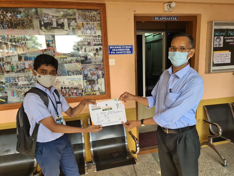 പ്രമാണം:33056 feb8 39.jpeg