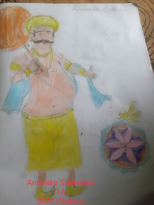 34239 Liyam std1.jpg