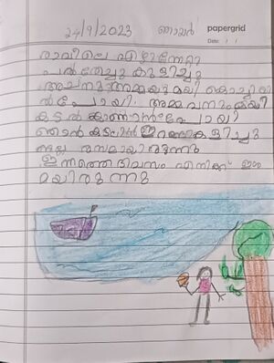 34320-ALP-KUNJ-NIVEDH KRISHNA.jpg