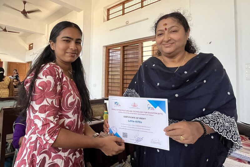 പ്രമാണം:35050 lkc7.jpg