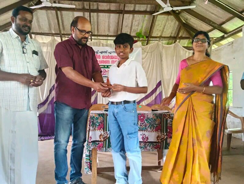 പ്രമാണം:36013 basheerdinam3.jpg