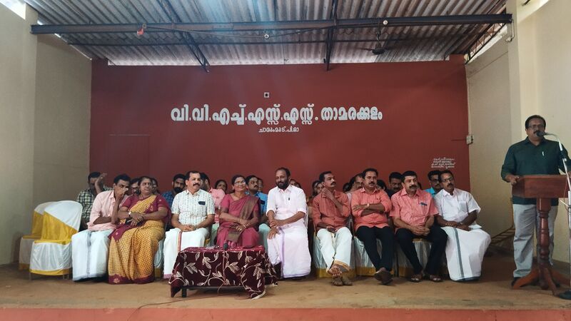 പ്രമാണം:36035 pv2.jpg