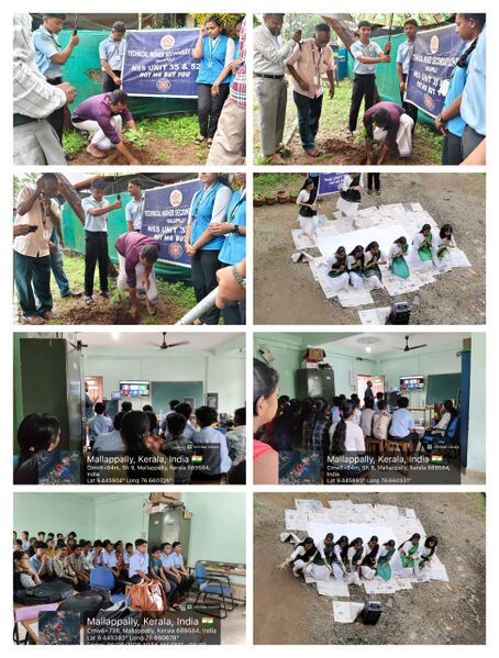 പ്രമാണം:37501 environment day2026.jpeg