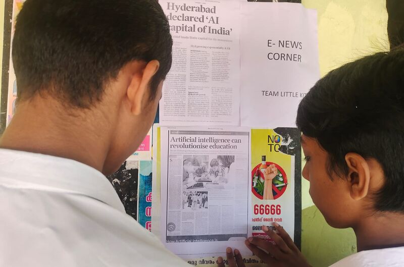 പ്രമാണം:38032 pta epaper.jpg