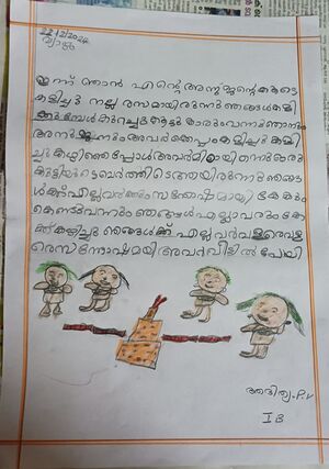 38229-PTA-KUNJ-ADHITYA P V.jpeg