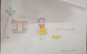 38231-PTA-KUNJ-ANU A.jpeg