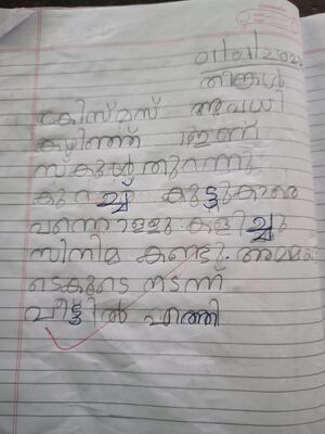 42518-TVM-KUNJ-Viyan JS.jpg