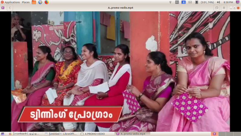 പ്രമാണം:43004 633.png