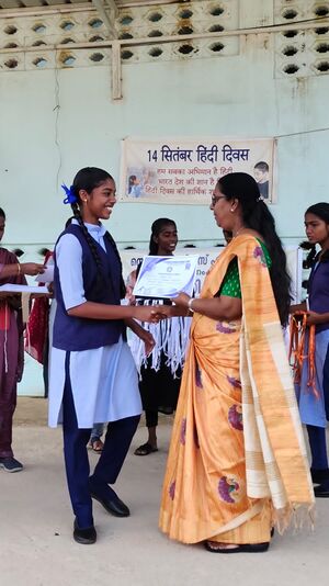 43012 Hindi divas.jpg