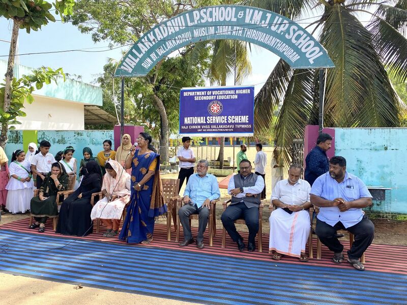 പ്രമാണം:43062 ev9.jpg