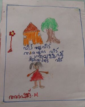 43216-TVM-KUNJ-ARSHAD M.jpeg