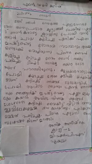 43237-TVM-KUNJ-ANIKA ANEESH K.jpeg