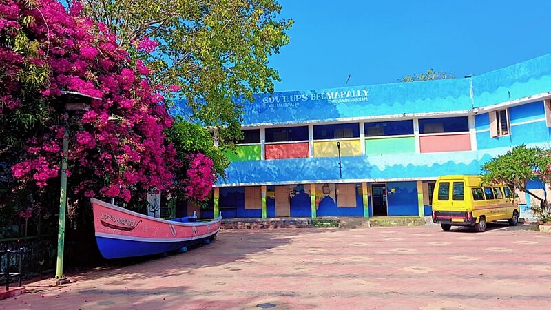 പ്രമാണം:43240 coverpage.jpeg